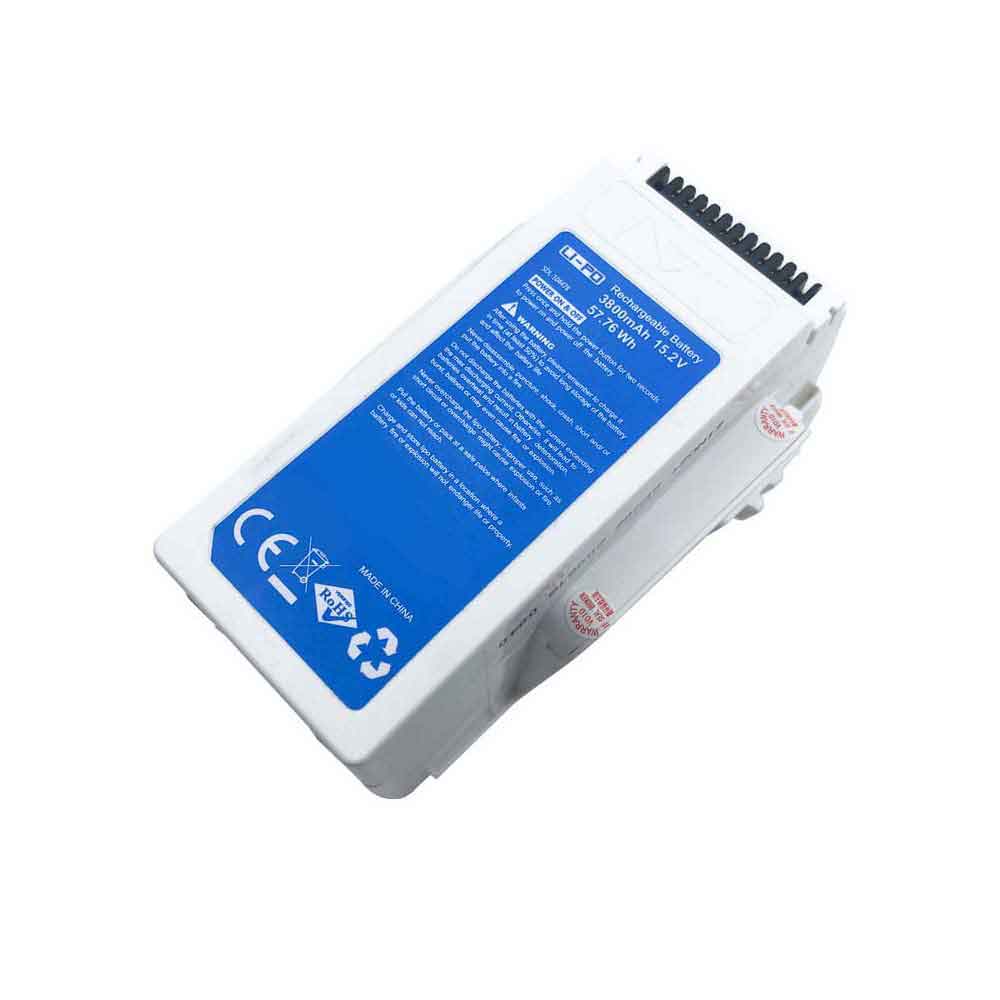 Batería para HUBSAN SDL-104478